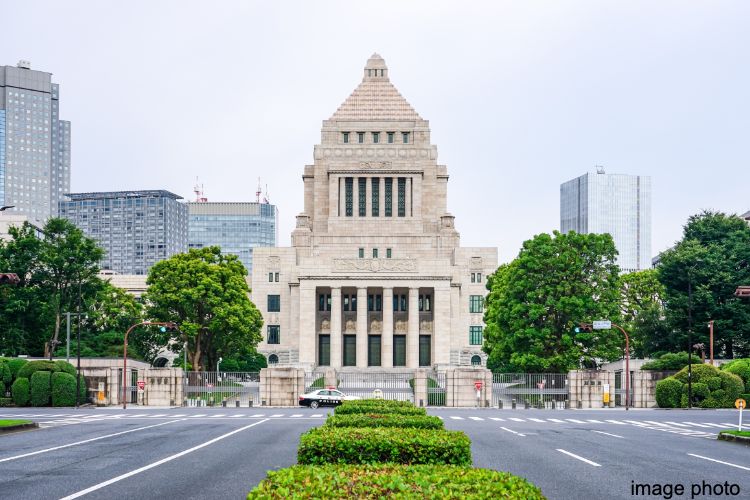 永田町のイメージ画像