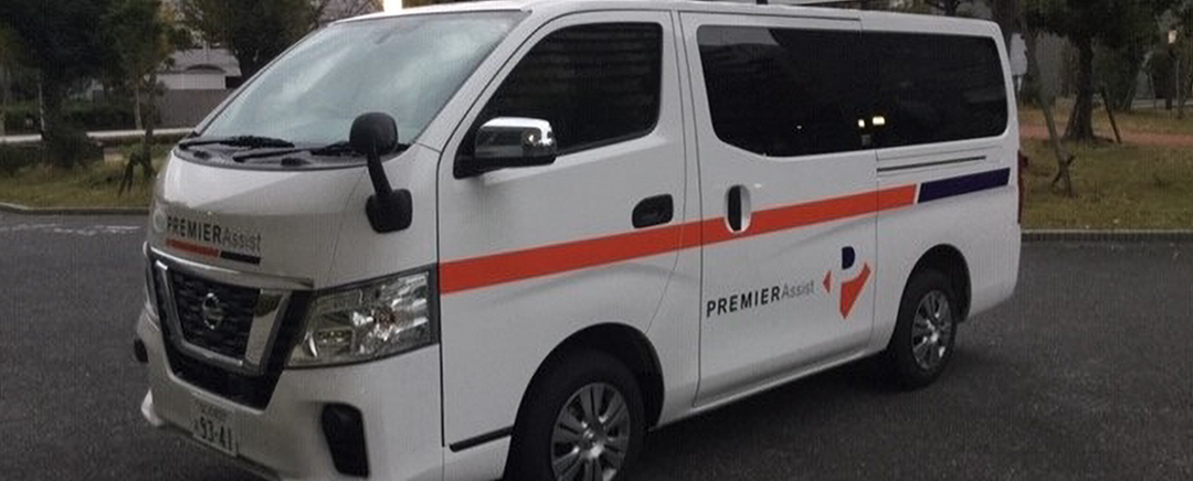 グランジオ武蔵野の緊急駆け付け