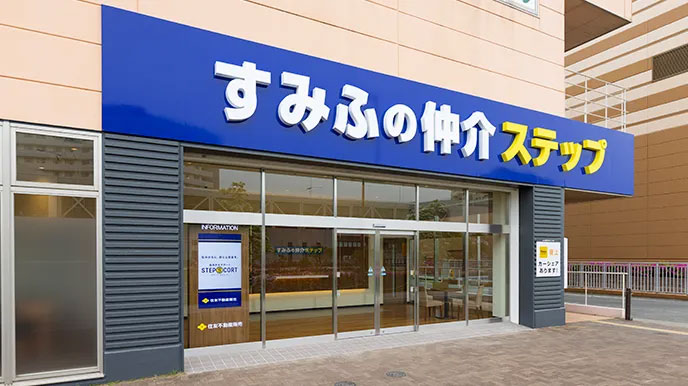 グランジオ武蔵野の全国の直営ネットワーク